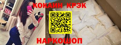 2c-b Первоуральск