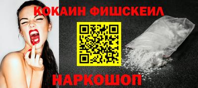 бошки Пугачёв