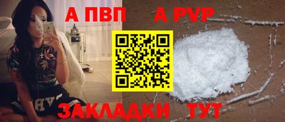 2c-b Первоуральск