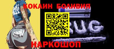 винт Партизанск