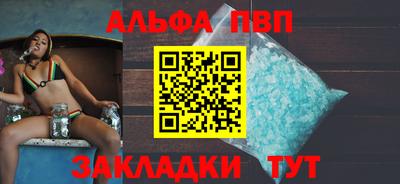 СК Пыть-Ях