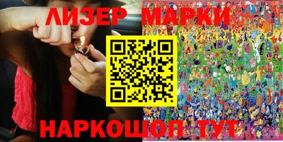 прущая мука Пушкино