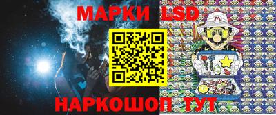 СК Пыть-Ях