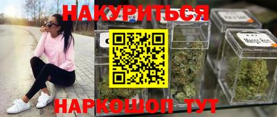 бошки Пугачёв