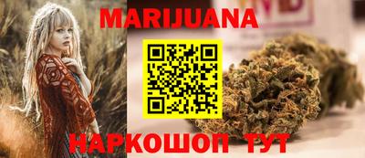 прущая мука Пушкино
