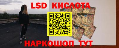 бошки Пугачёв