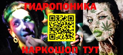 бошки Пугачёв