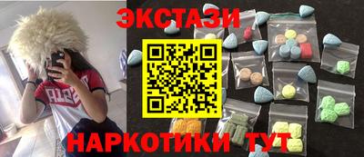 СК Пыть-Ях