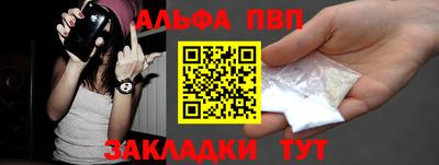 СК Пыть-Ях