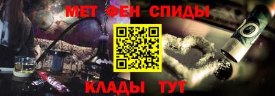 2c-b Первоуральск