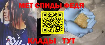 бошки Пугачёв