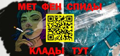 СК Пыть-Ях