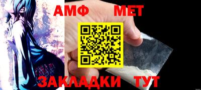 прущая мука Пушкино