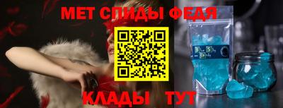 СК Пыть-Ях