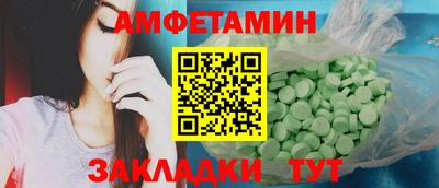 прущая мука Пушкино