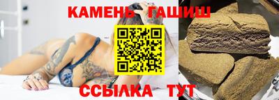 2c-b Первоуральск