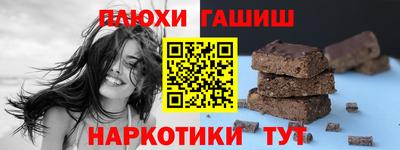 СК Пыть-Ях