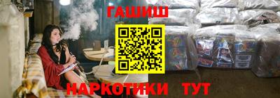 2c-b Первоуральск