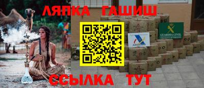 бошки Пугачёв
