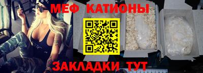 СК Пыть-Ях