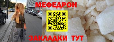 2c-b Первоуральск