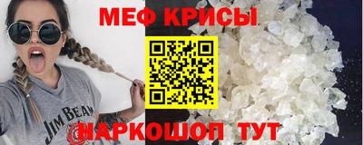 СК Пыть-Ях