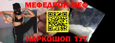 бошки Пугачёв